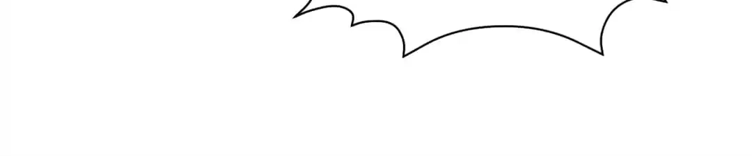 Spoiled Rotten by My Uncles Chapter 46 page 38 - 