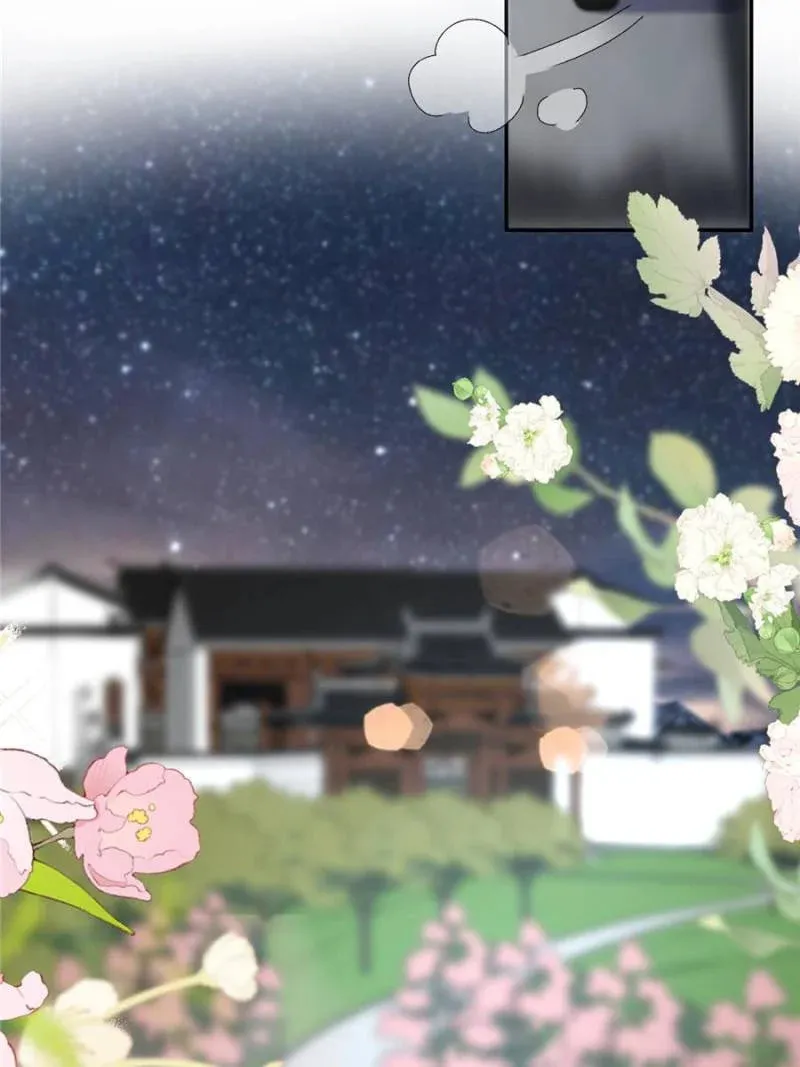 Spoiled Rotten by My Uncles Chapter 51 page 37 - 