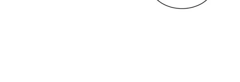 Spoiled Rotten by My Uncles Chapter 55 page 19 - 
