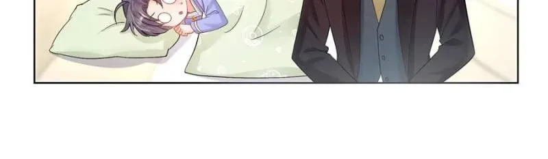 Spoiled Rotten by My Uncles Chapter 58 page 5 - 