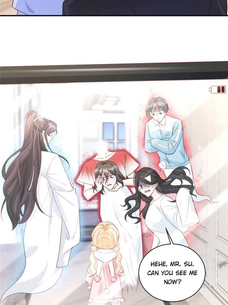 Spoiled Rotten by My Uncles Chapter 59 page 17 - 