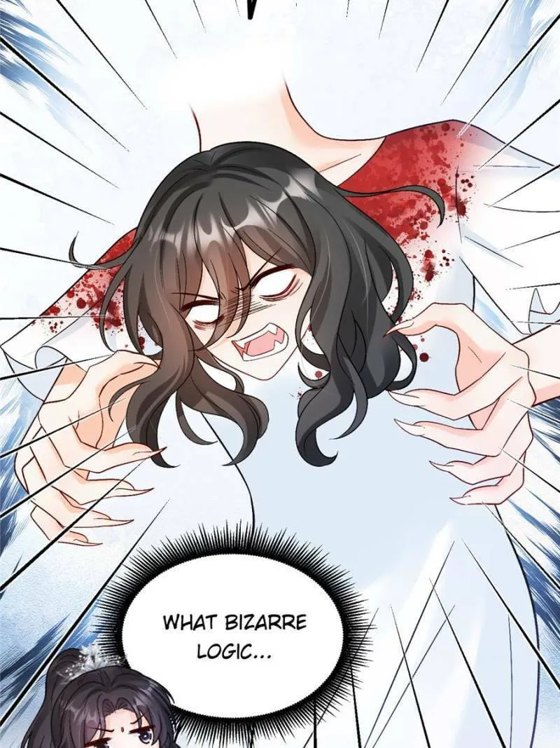 Spoiled Rotten by My Uncles Chapter 60 page 14 - 