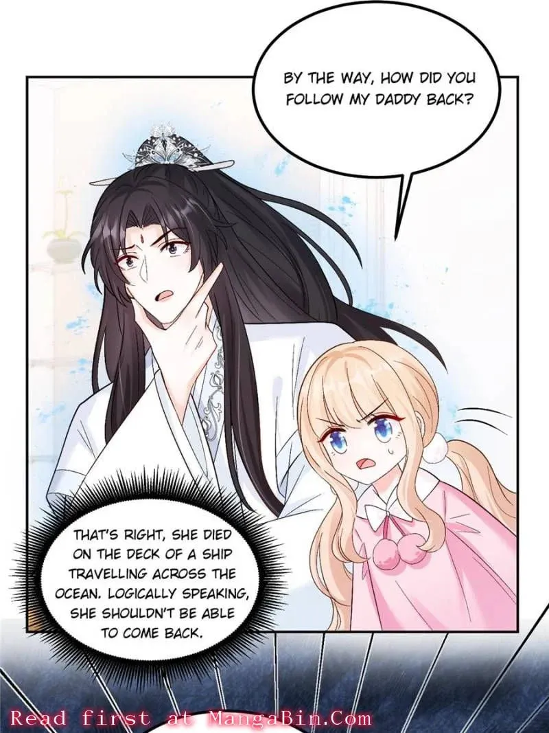 Spoiled Rotten by My Uncles Chapter 60 page 37 - 