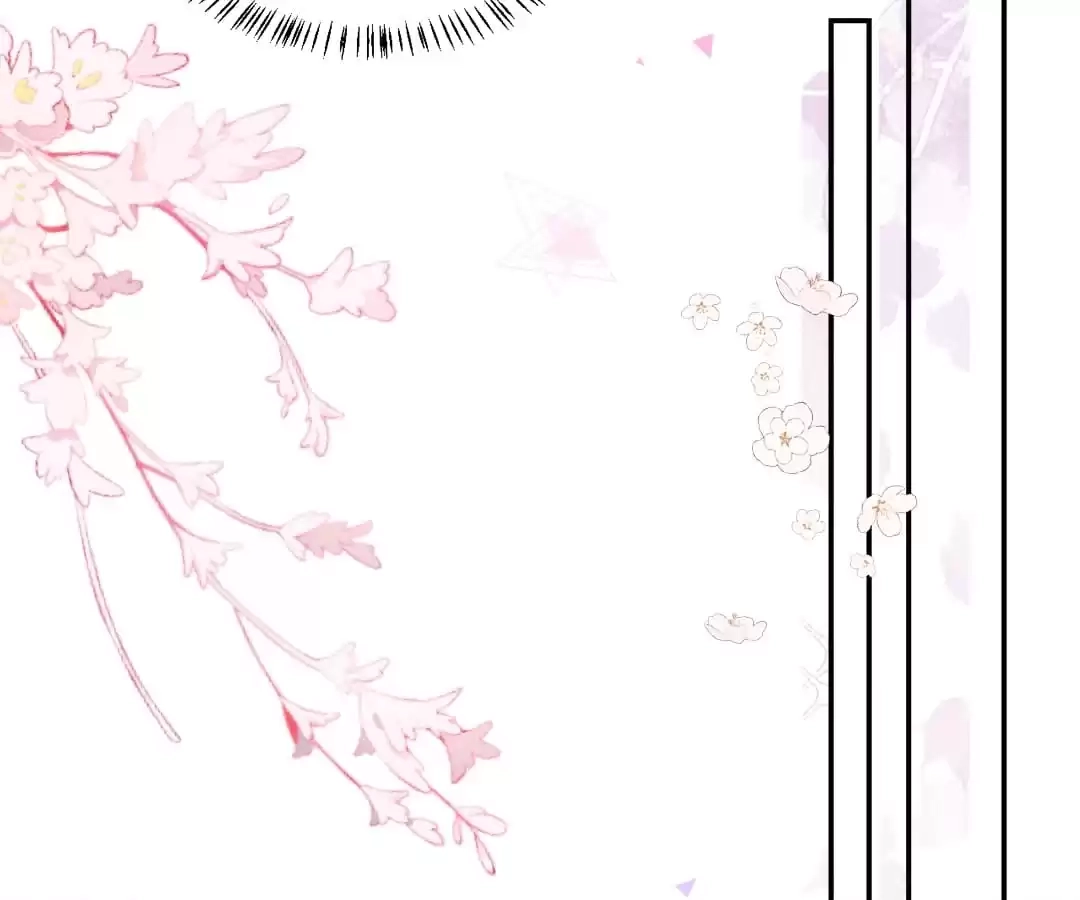 Spoiled Rotten by My Uncles Chapter 71 page 14 - 