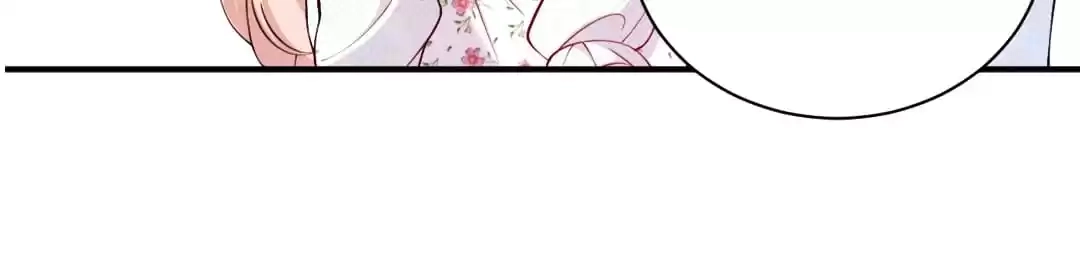 Spoiled Rotten by My Uncles Chapter 71 page 59 - 