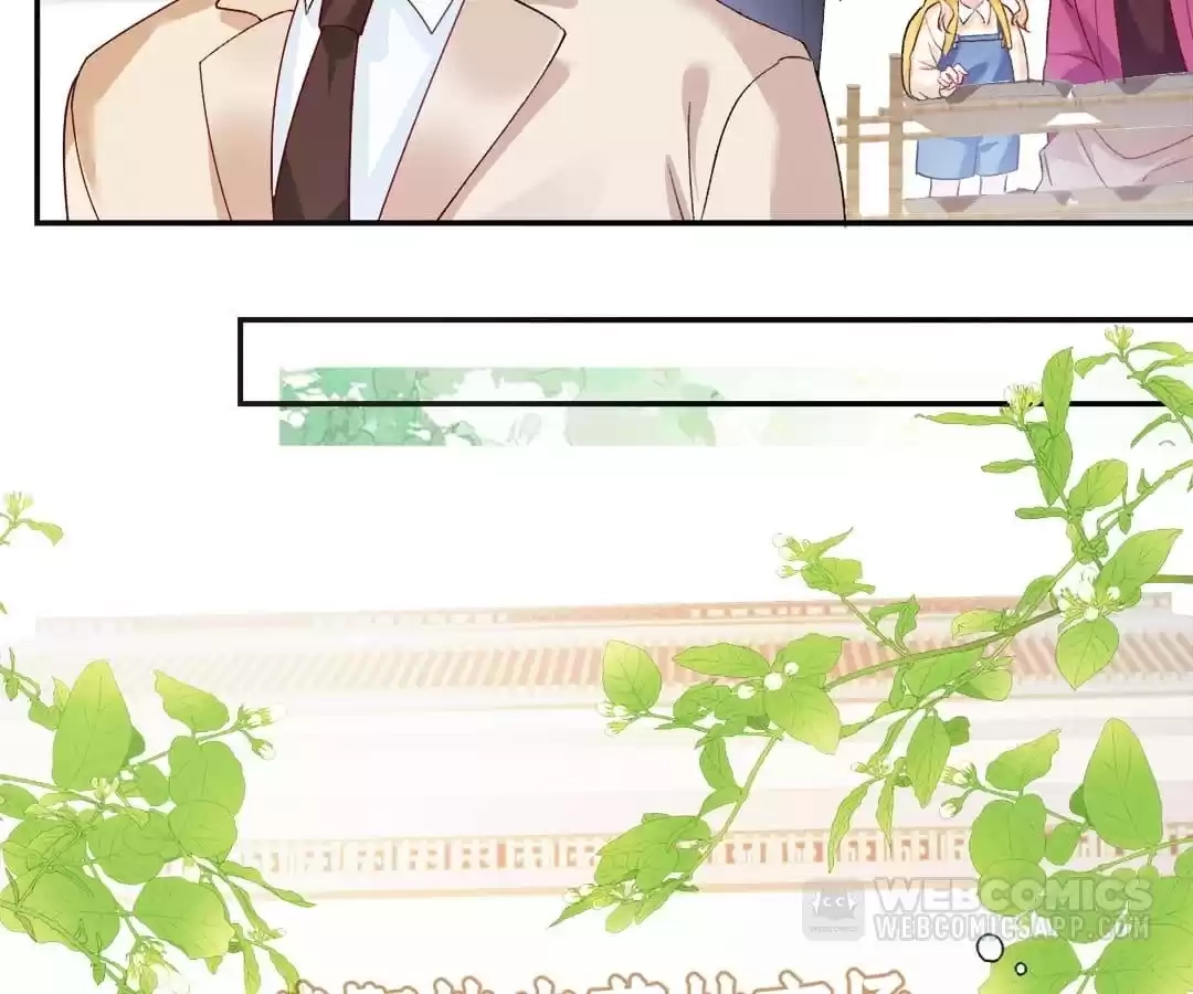 Spoiled Rotten by My Uncles Chapter 74 page 2 - 