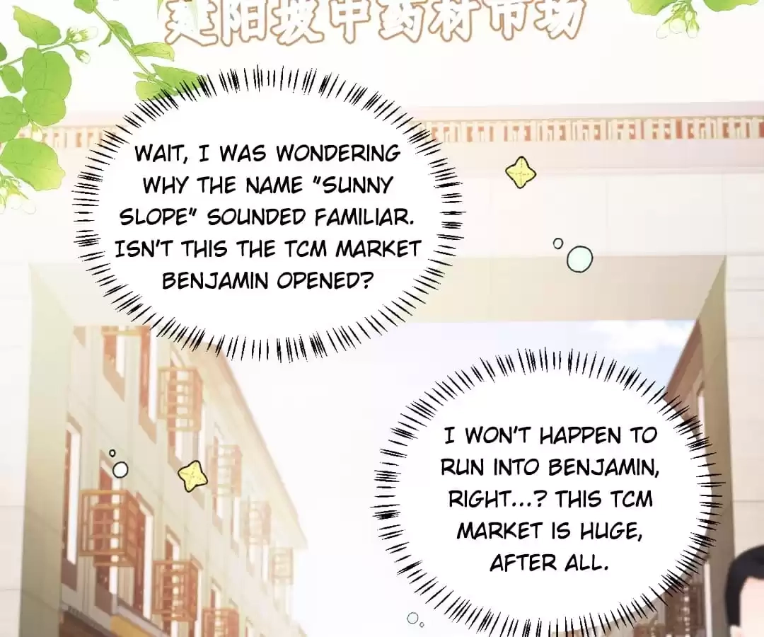 Spoiled Rotten by My Uncles Chapter 74 page 3 - 