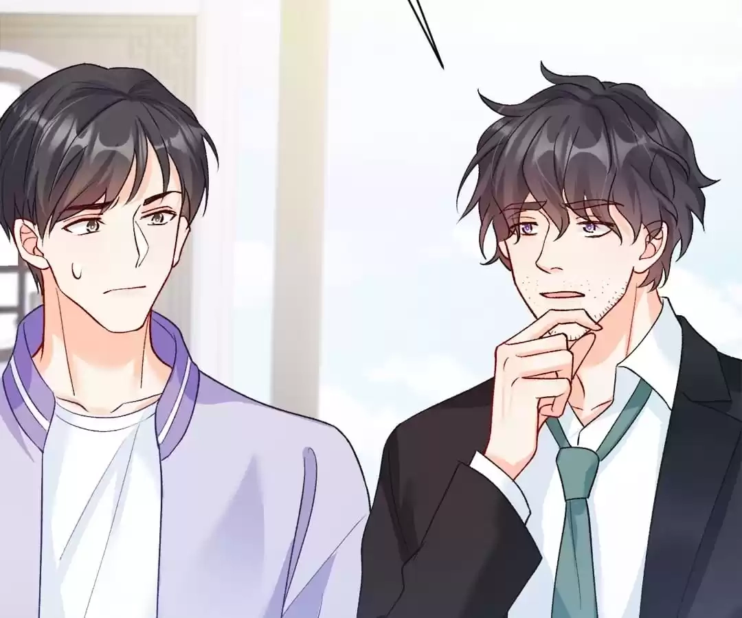 Spoiled Rotten by My Uncles Chapter 74 page 44 - 