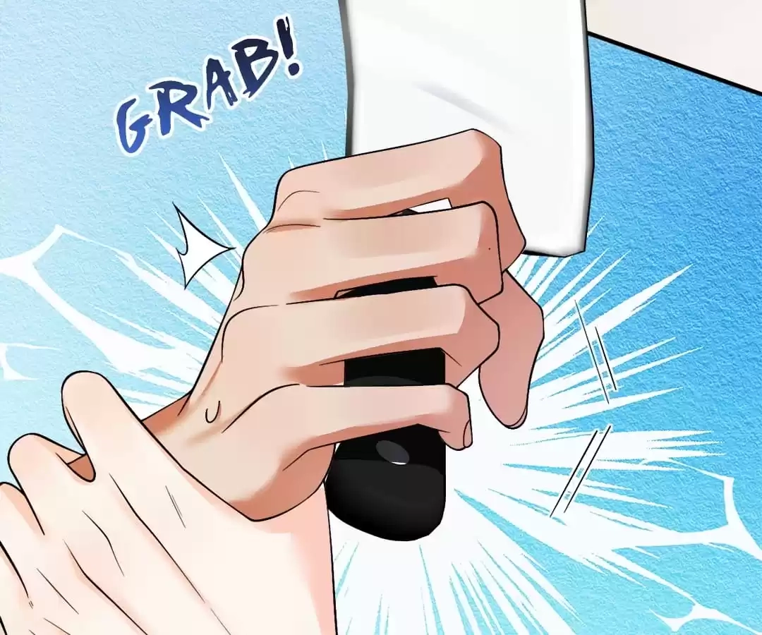 Spoiled Rotten by My Uncles Chapter 79 page 16 - 