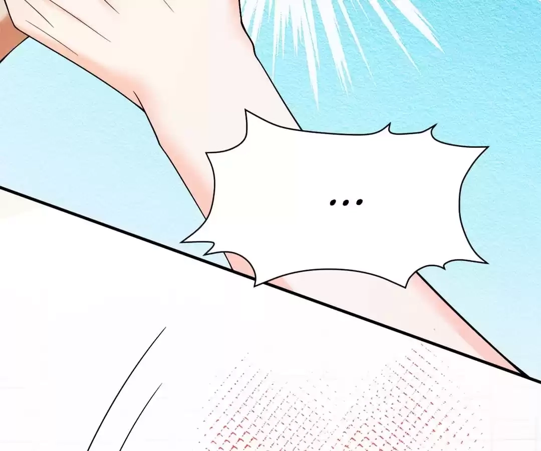 Spoiled Rotten by My Uncles Chapter 79 page 17 - 