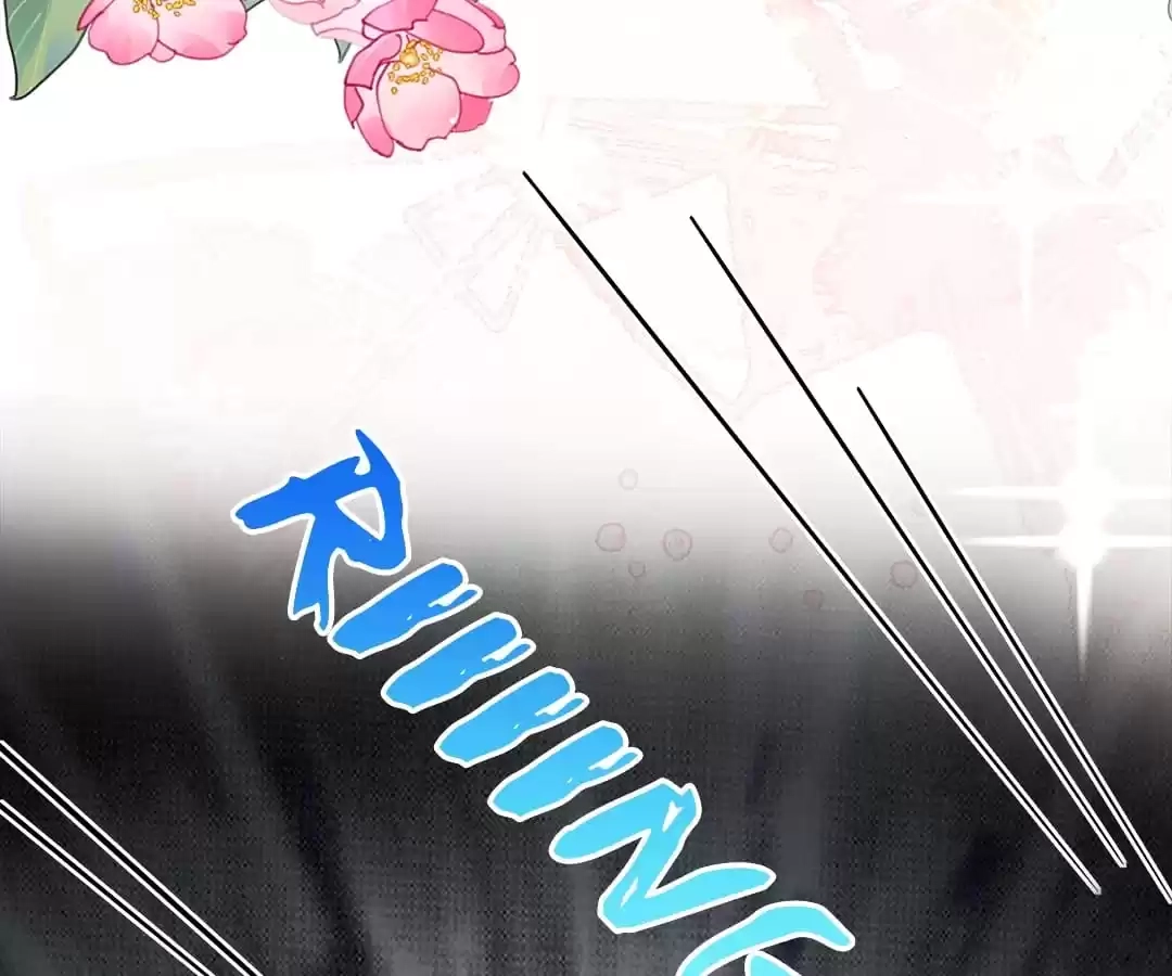 Spoiled Rotten by My Uncles Chapter 79 page 8 - 