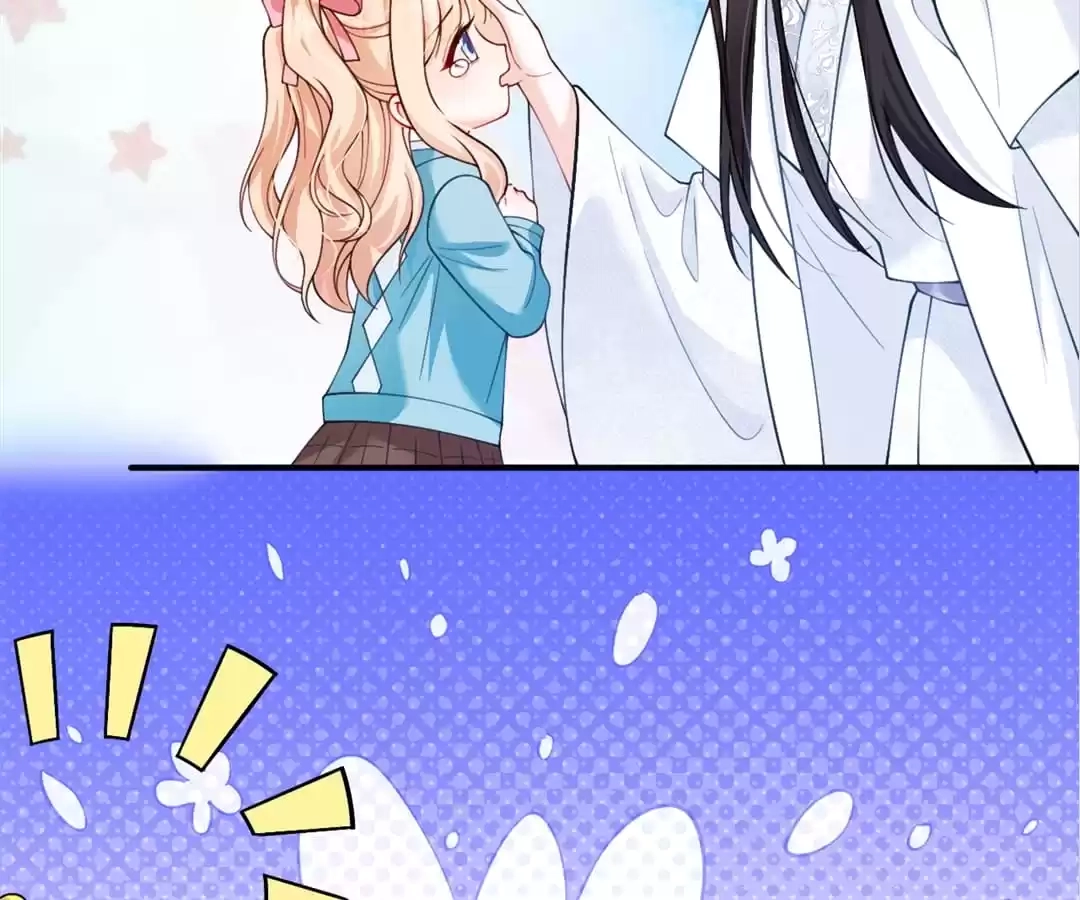 Spoiled Rotten by My Uncles Chapter 81 page 5 - 