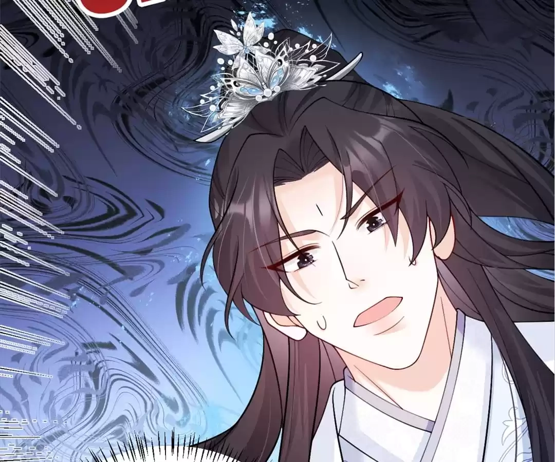 Spoiled Rotten by My Uncles Chapter 81 page 96 - 