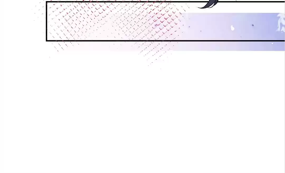 Spoiled Rotten by My Uncles Chapter 82 page 108 - 