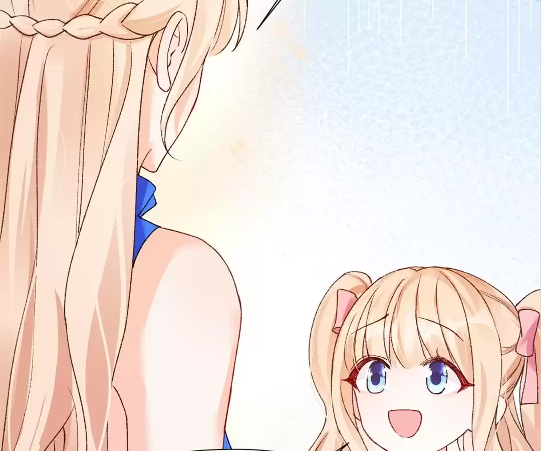 Spoiled Rotten by My Uncles Chapter 82 page 96 - 