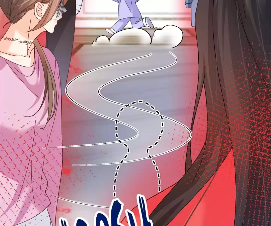 Spoiled Rotten by My Uncles Chapter 84 page 11 - 