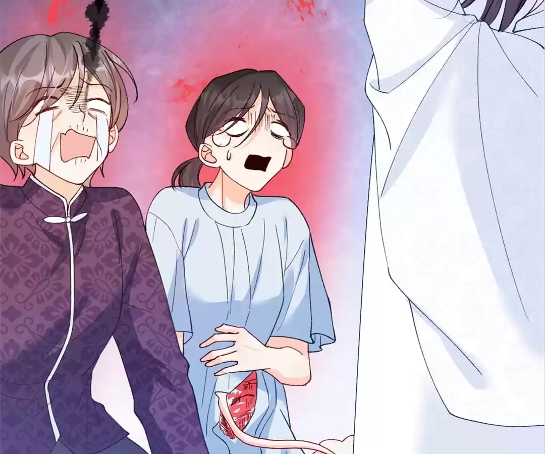 Spoiled Rotten by My Uncles Chapter 84 page 80 - 