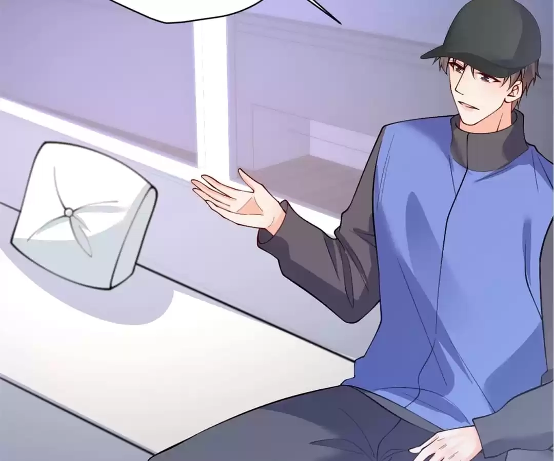 Spoiled Rotten by My Uncles Chapter 91 page 69 - 