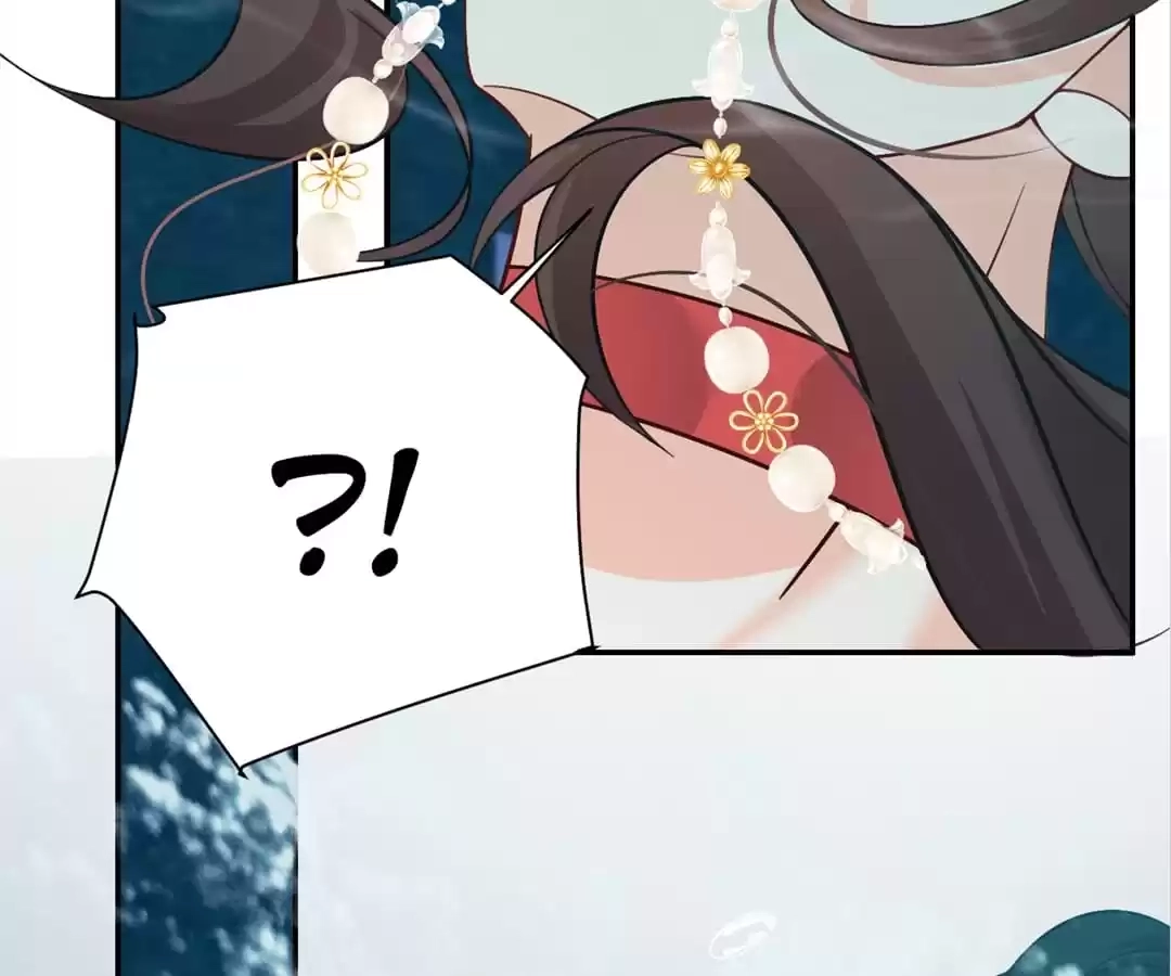 Spoiled Rotten by My Uncles Chapter 91 page 88 - 