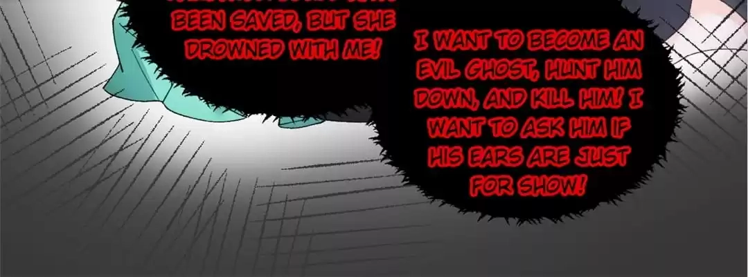 Spoiled Rotten by My Uncles Chapter 92 page 67 - 