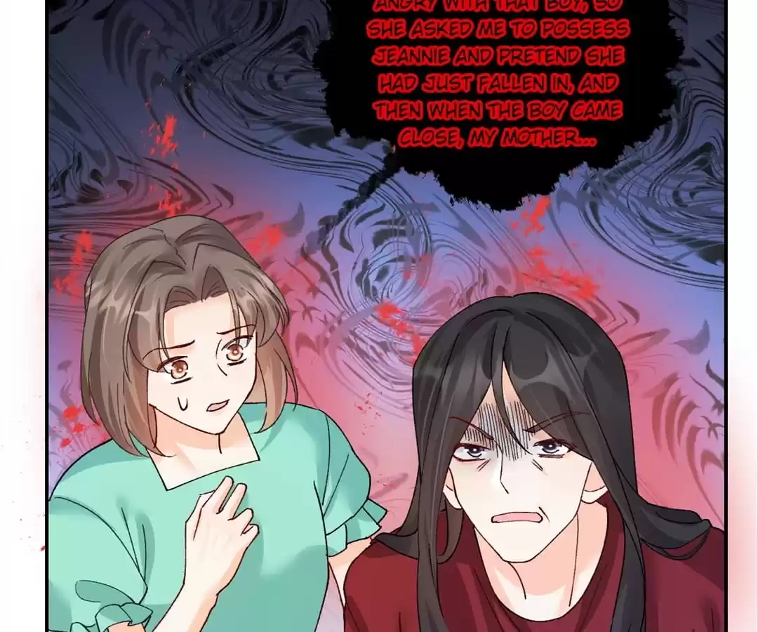 Spoiled Rotten by My Uncles Chapter 92 page 82 - 