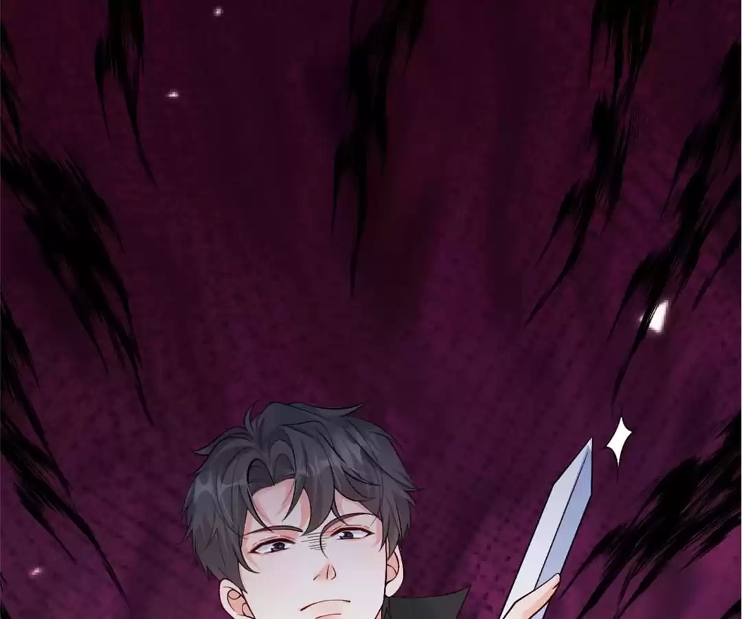 Spoiled Rotten by My Uncles Chapter 93 page 87 - 