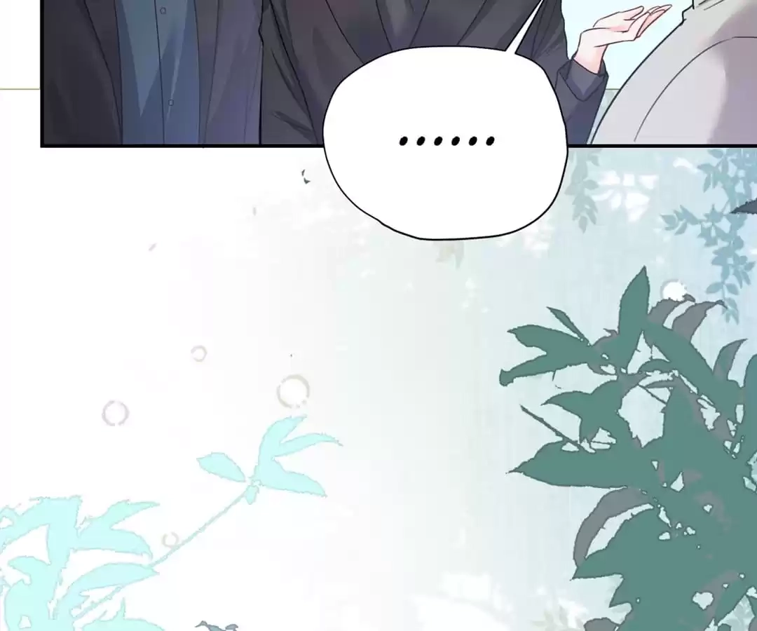 Spoiled Rotten by My Uncles Chapter 94 page 20 - 