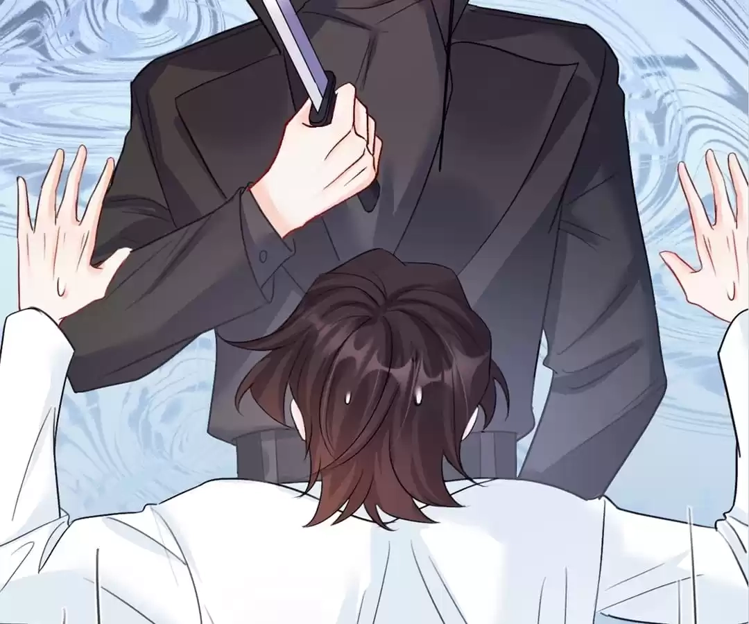 Spoiled Rotten by My Uncles Chapter 94 page 5 - 