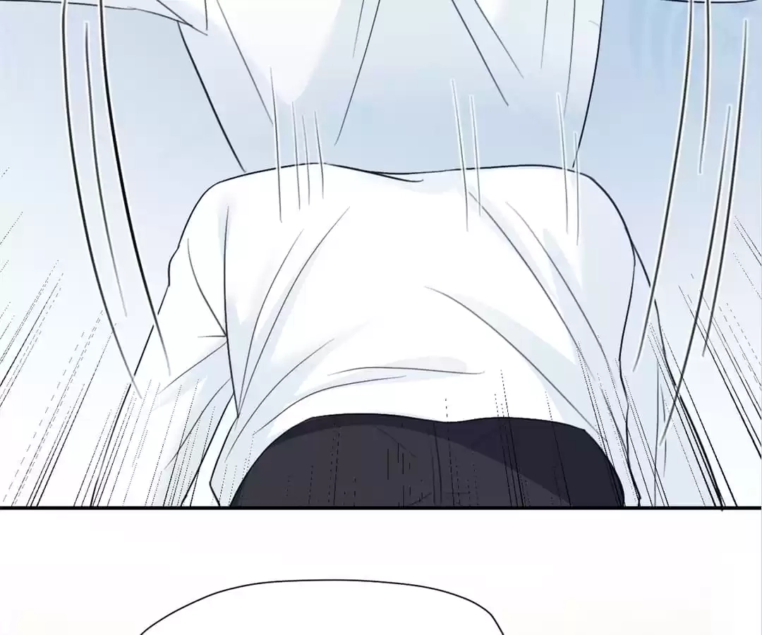 Spoiled Rotten by My Uncles Chapter 94 page 6 - 