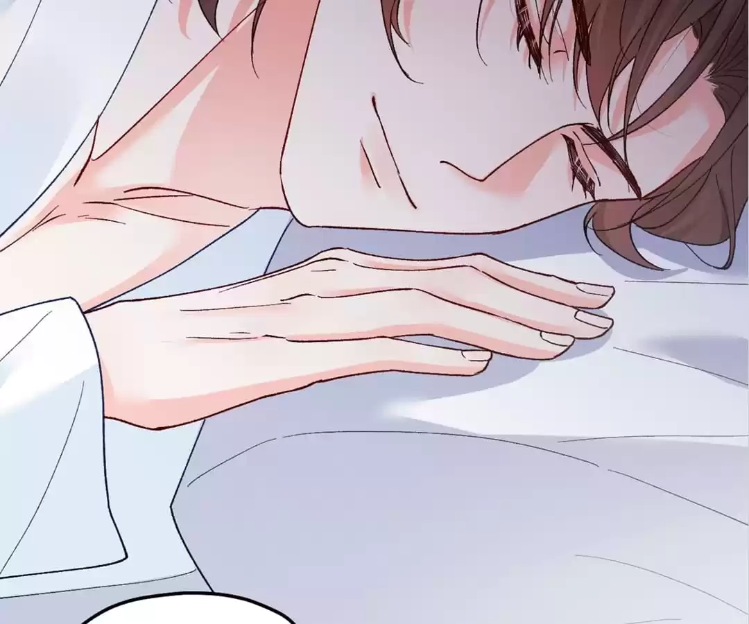 Spoiled Rotten by My Uncles Chapter 94 page 88 - 