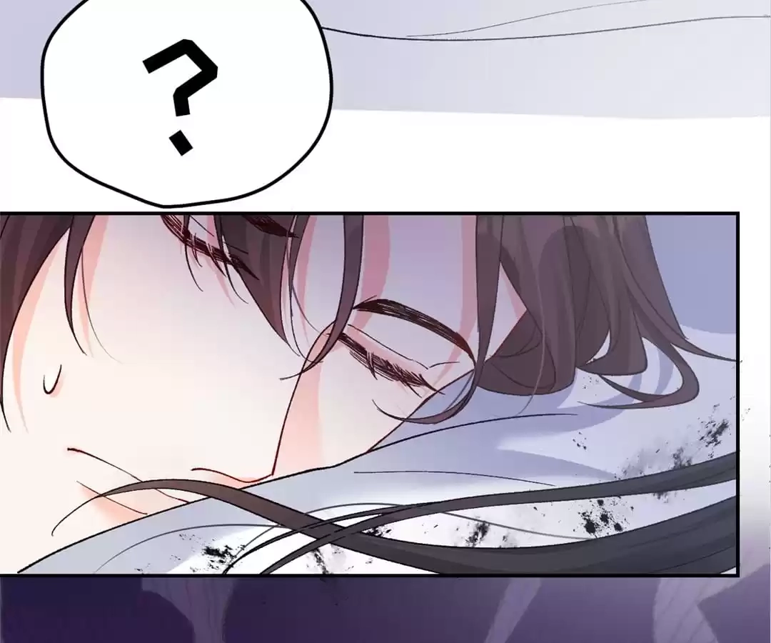 Spoiled Rotten by My Uncles Chapter 94 page 89 - 