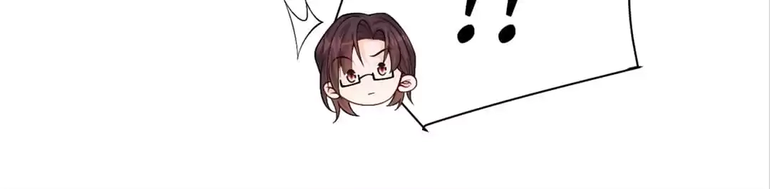 Spoiled Rotten by My Uncles Chapter 95 page 16 - 