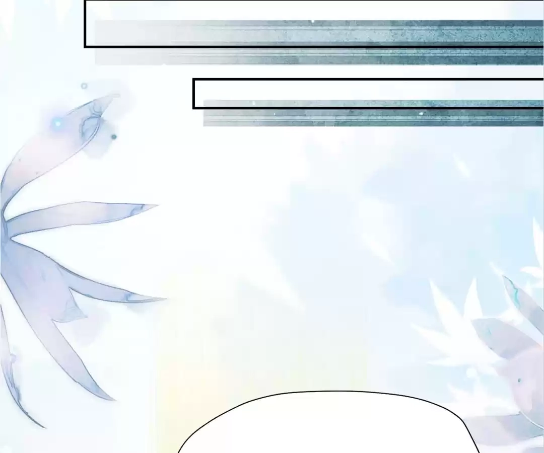 Spoiled Rotten by My Uncles Chapter 95 page 34 - 