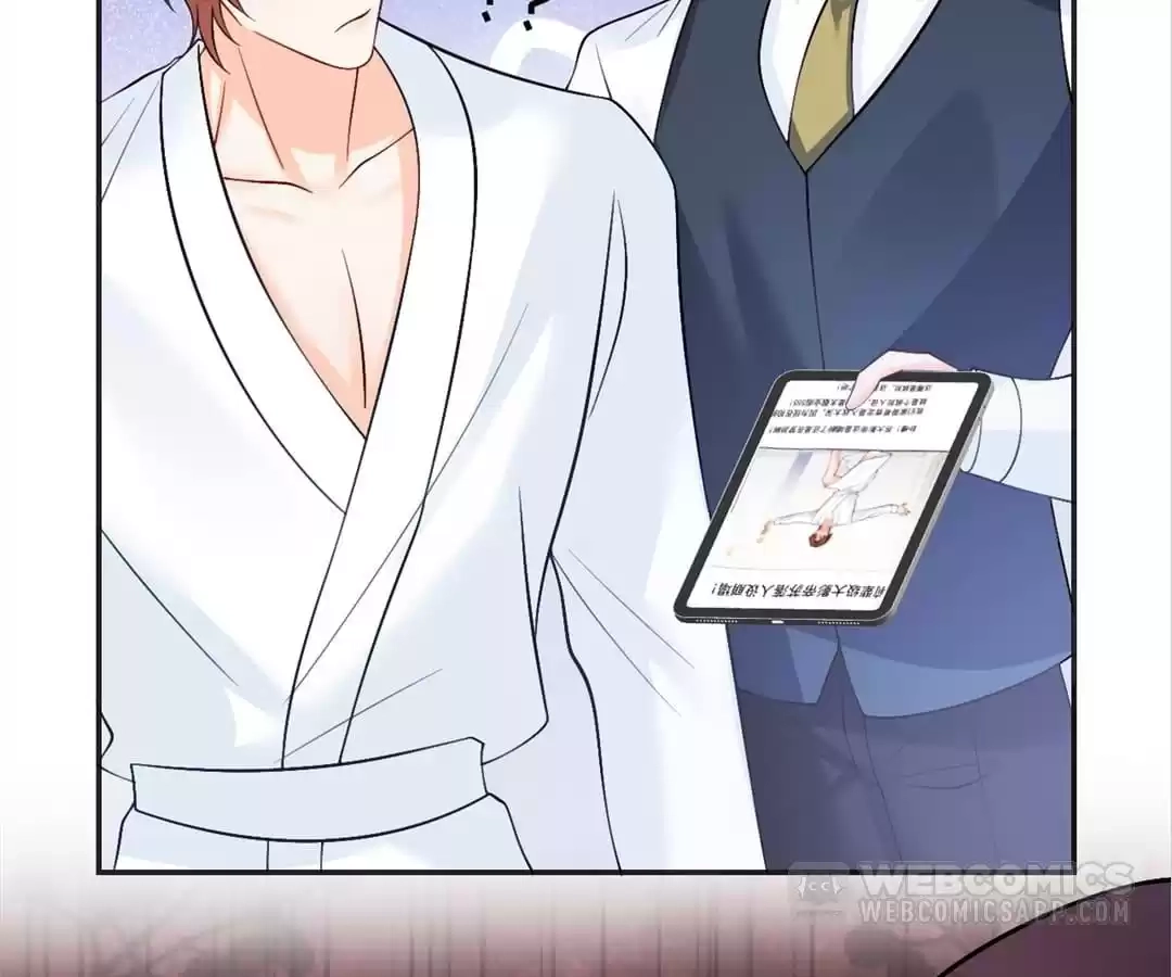 Spoiled Rotten by My Uncles Chapter 95 page 52 - 