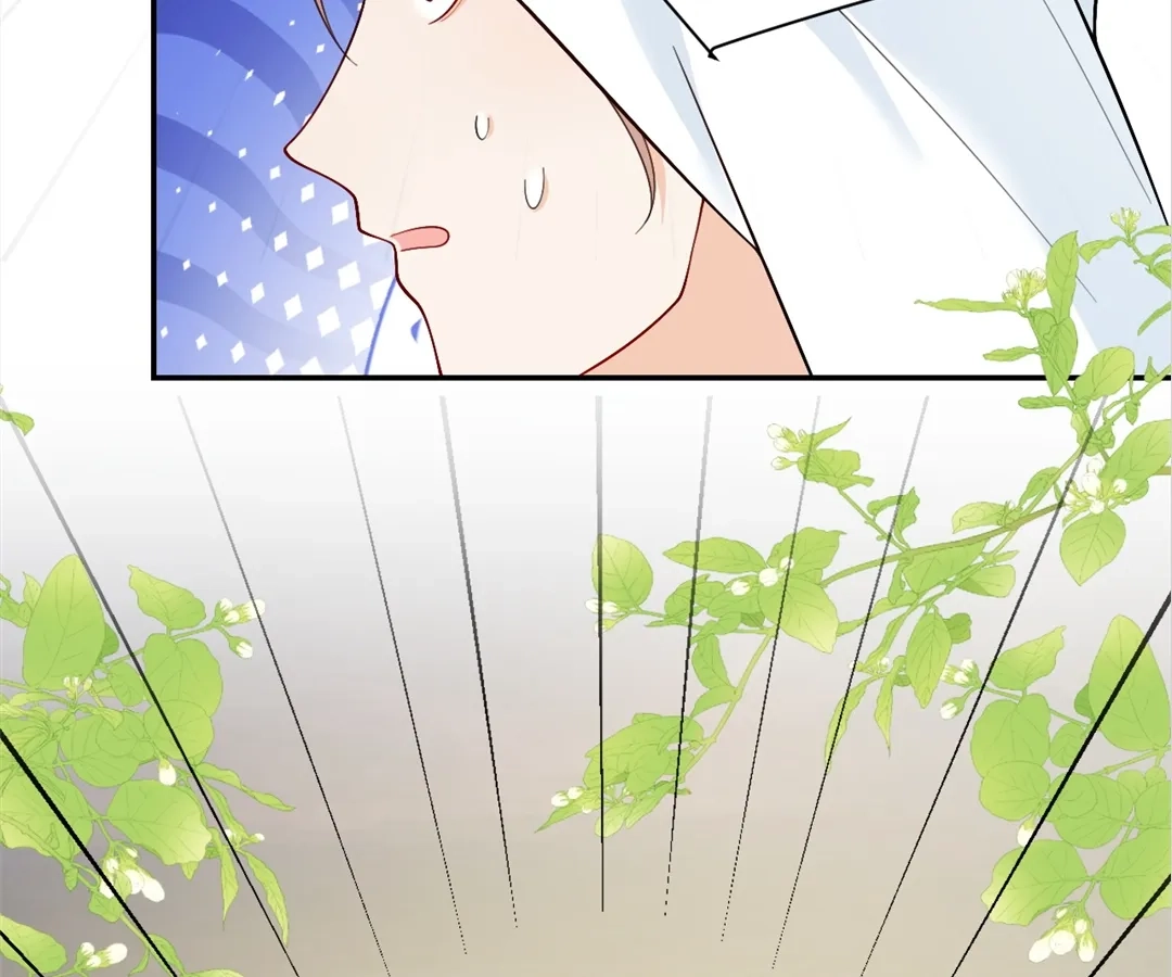 Spoiled Rotten by My Uncles Chapter 96 page 13 - 