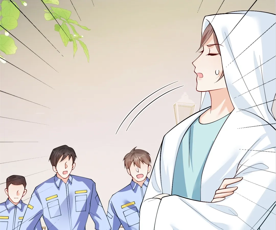 Spoiled Rotten by My Uncles Chapter 96 page 14 - 