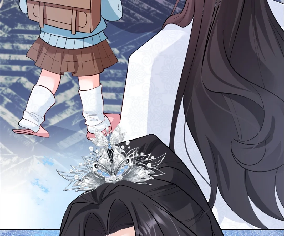 Spoiled Rotten by My Uncles Chapter 96 page 26 - 