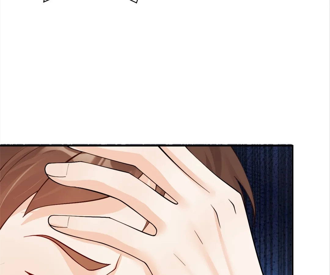Spoiled Rotten by My Uncles Chapter 96 page 73 - 