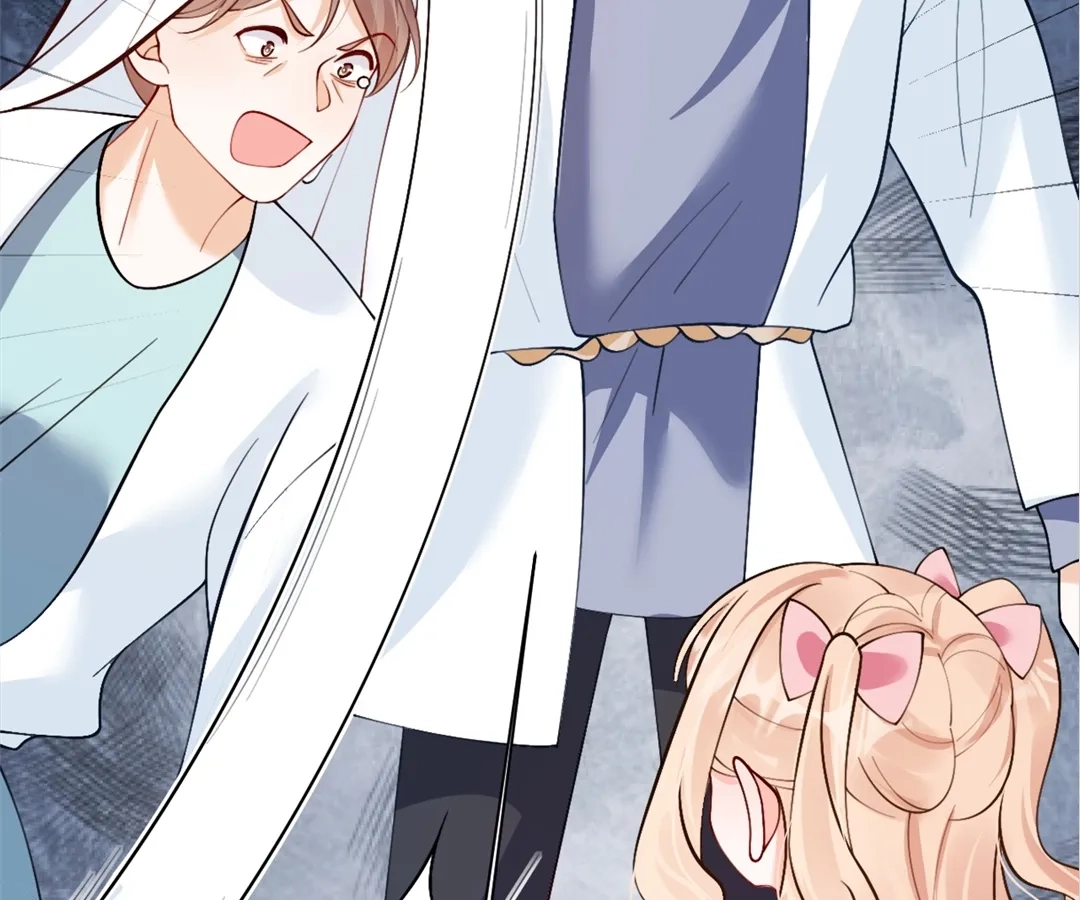 Spoiled Rotten by My Uncles Chapter 96 page 82 - 