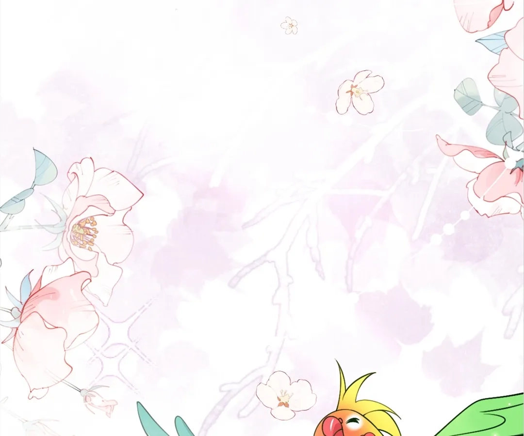 Spoiled Rotten by My Uncles Chapter 97 page 84 - 