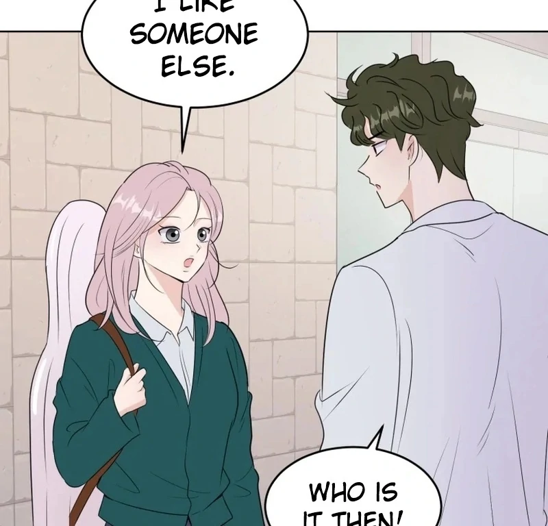 Spoiler Alert: High Teen Chapter 21 page 12 - 