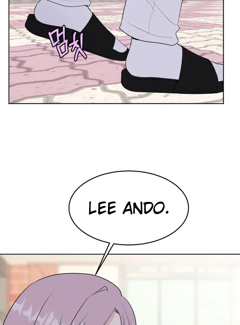 Spoiler Alert: High Teen Chapter 21 page 15 - 