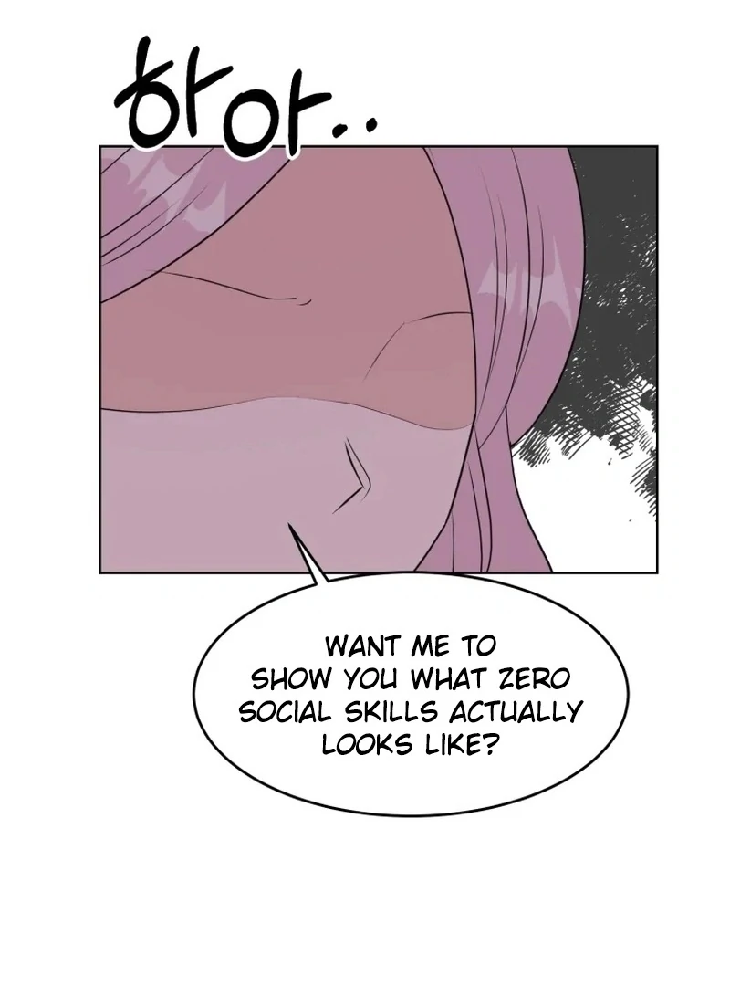 Spoiler Alert: High Teen Chapter 21 page 20 - 