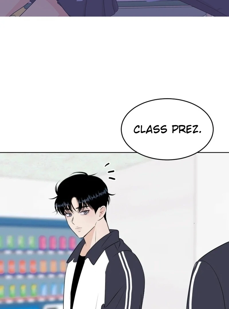 Spoiler Alert: High Teen Chapter 21 page 3 - 