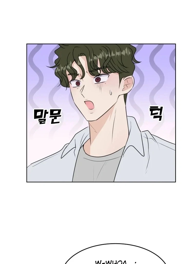 Spoiler Alert: High Teen Chapter 21 page 22 - 