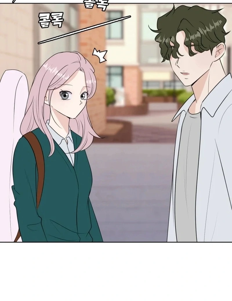 Spoiler Alert: High Teen Chapter 21 page 24 - 