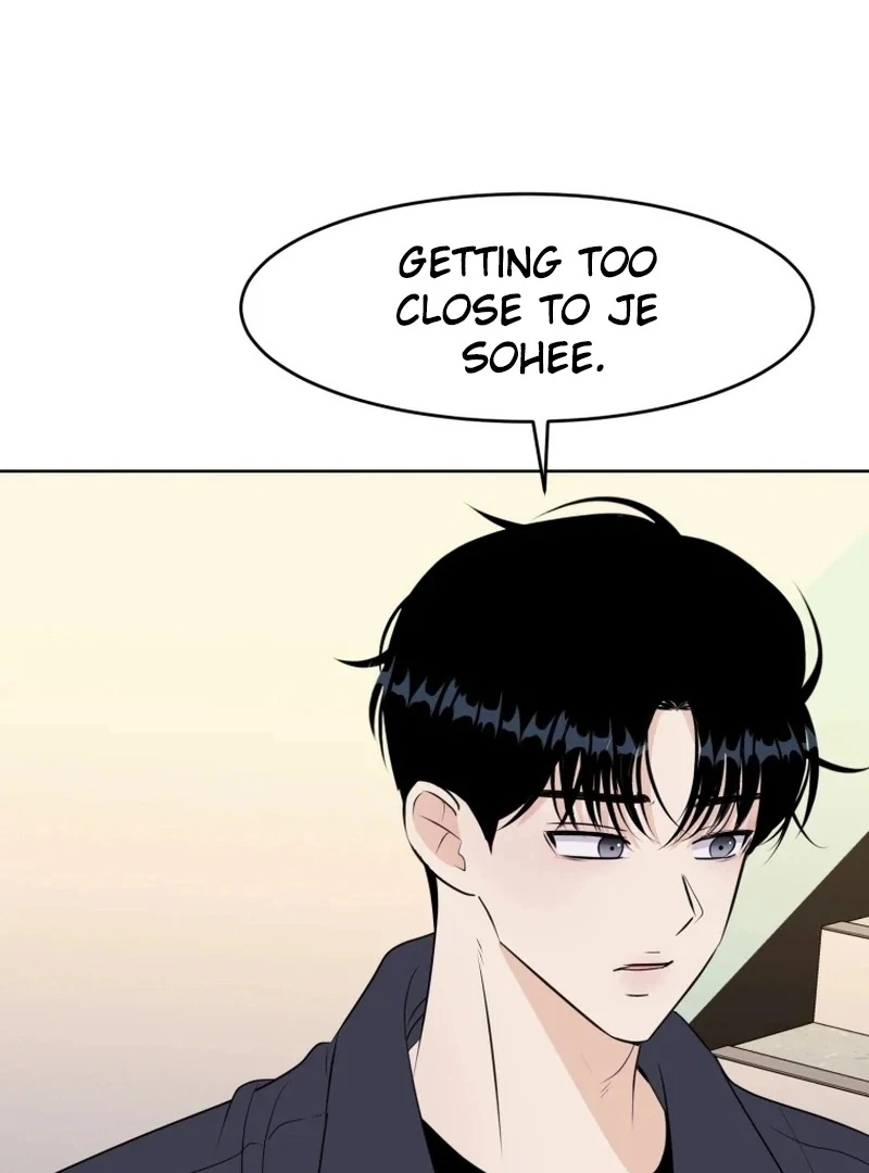 Spoiler Alert: High Teen Chapter 21 page 43 - 