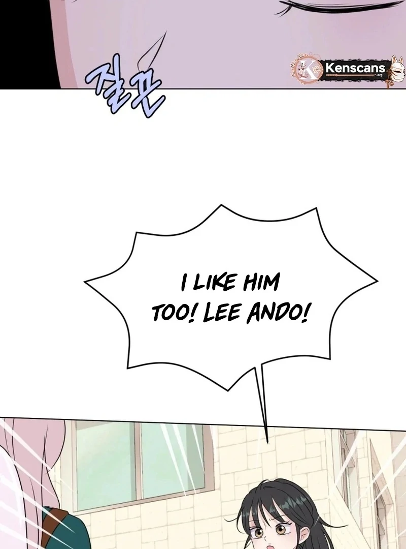 Spoiler Alert: High Teen Chapter 21 page 72 - 