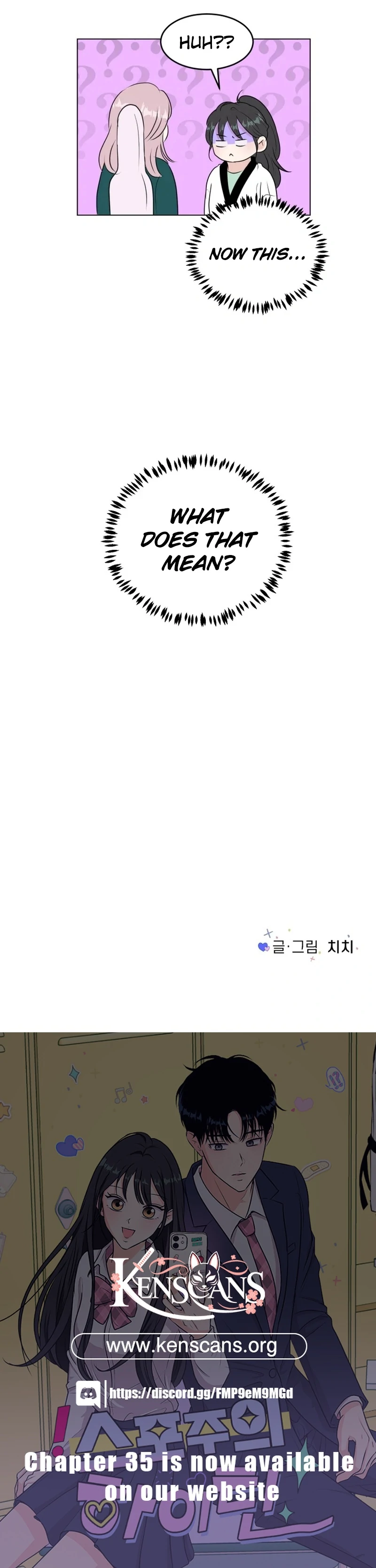 Spoiler Alert: High Teen Chapter 21 page 83 - 