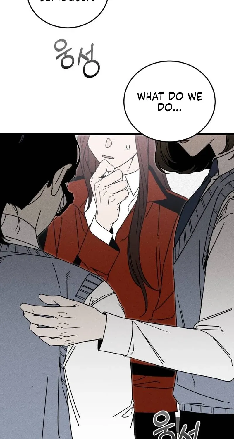 Read Spoiler chapter 1 image 1 on Lezhin
